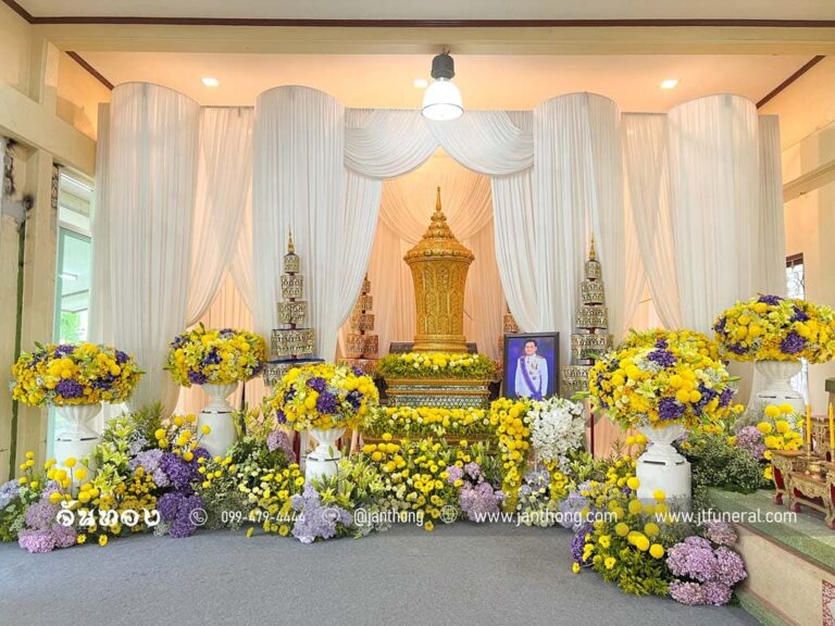 ดอกไม้งานศพ โทนสีเหลือง สวยหรู