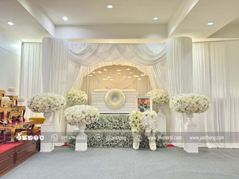 funeral flowers